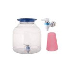 Water Dispenser
